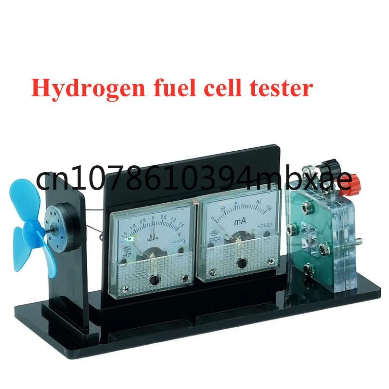 26021 Hydrogen fuel cell tester I fuel cell PEM water electrolyser high school teaching instrument