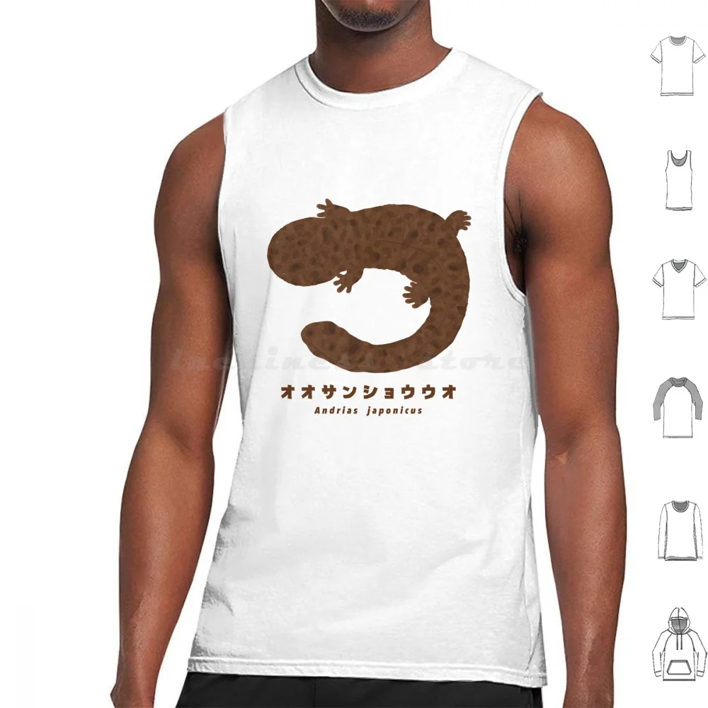 Giant Salamander In Japan Tank Tops Print Cotton Frog Tadpole Reptile Brown Frog Tree Frog Anura Japan Wildlife Nature