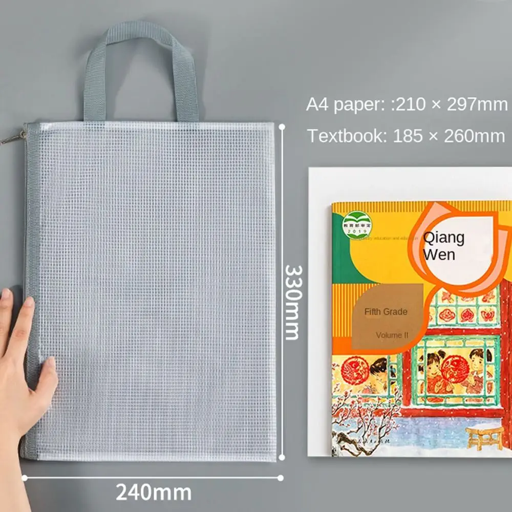 New Double-layer A4 Storage Bag Mesh Large Capacity Document Bag Zipper Transparent File Folders Student view 6
