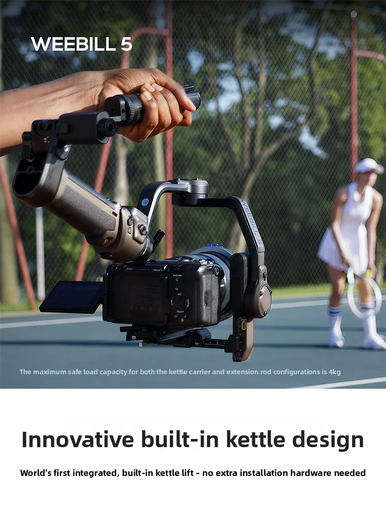 WeeBill5 Professional AI Camera Stabilizer Handheld Handheld 3-Axis Gimbal with Anti-Shake Function