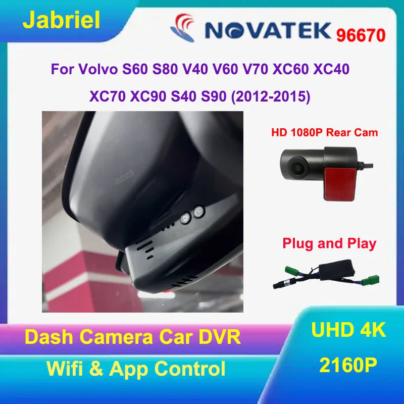 

Специальный UHD 4K 2160P Wi-Fi автомобильный видеорегистратор Видеорегистратор для Volvo S60 S80 S40 S90 2012 2015 V40 V60 V70 XC60 XC40 XC70 XC90