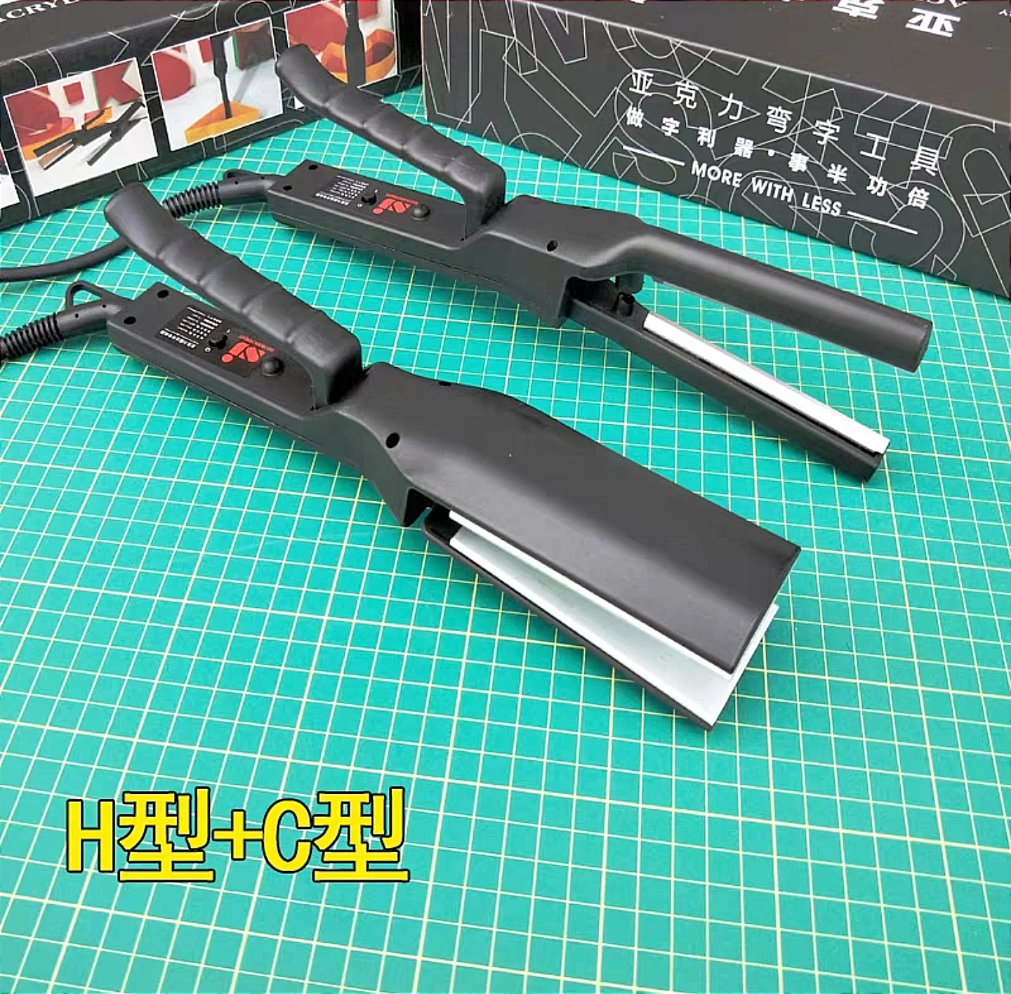 Acrylic Bender Machine - Heat Strip for Bending Plexiglass, LED Sign Letters, Display Boxes & Edge Forming (DIY Tool Kit)