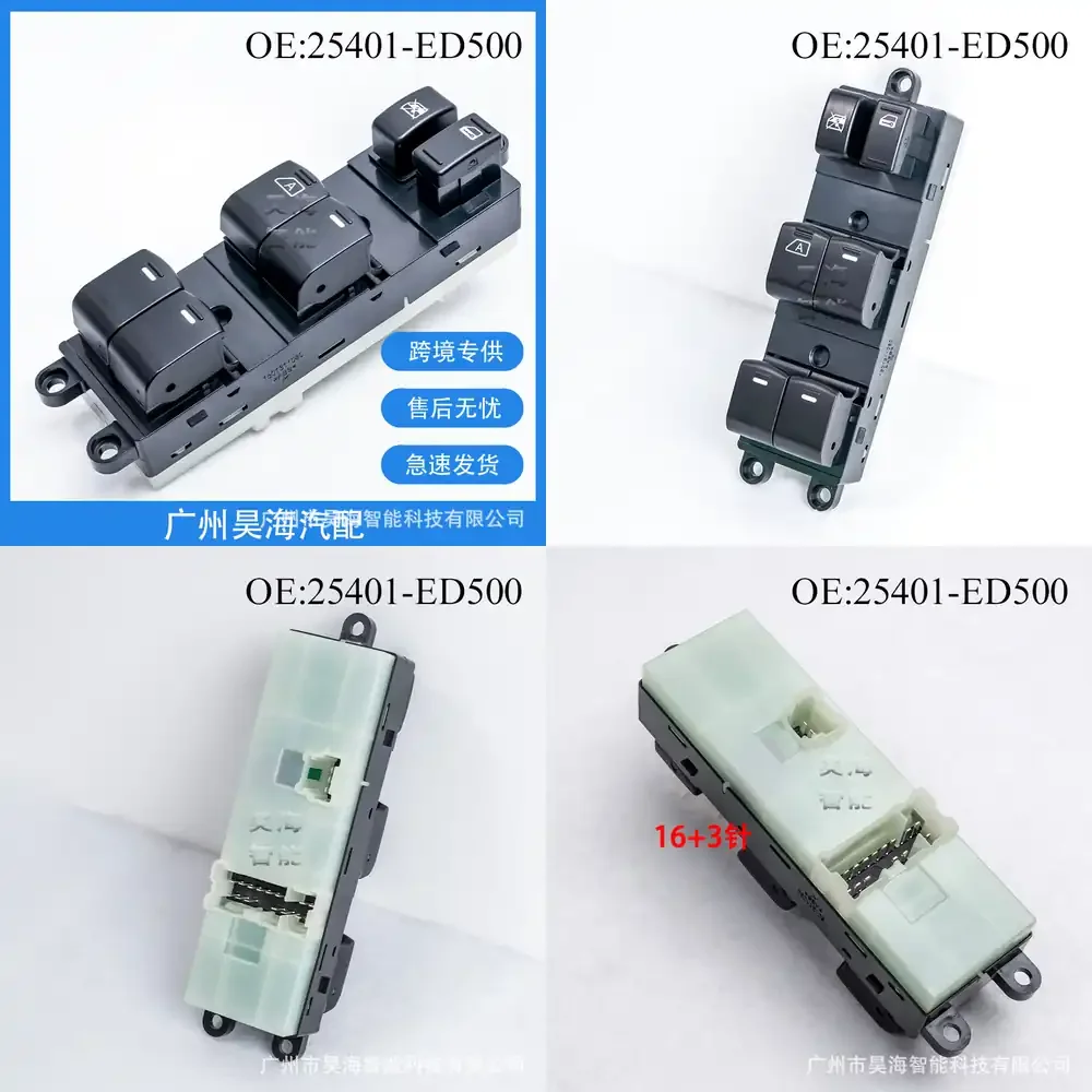 

Electric Power Window Switch for Nissan 25401-ED500 2008 2009 2010 Car Door Glass Lift Control Module Replacement Auto Parts