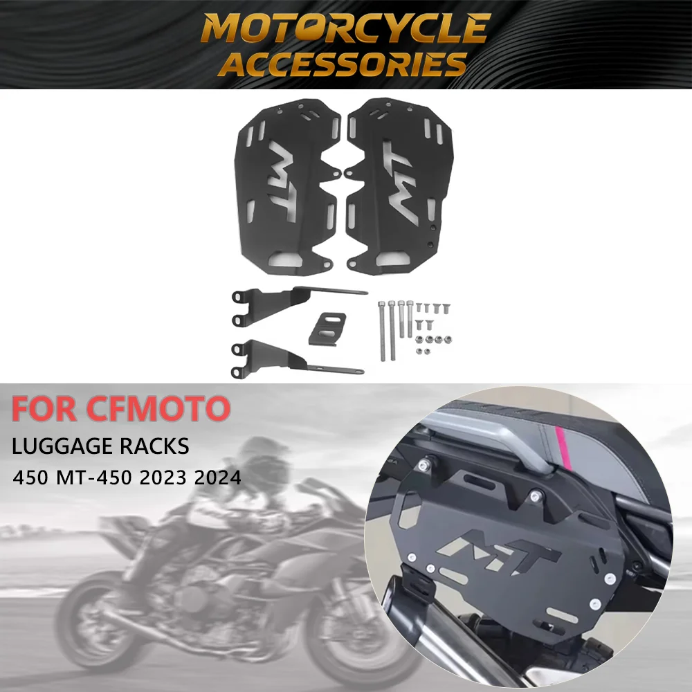 

Fit For CFMOTO 450MT 450-MT 450 MT MT450 2023-2025 Motorcycle Side Stand Saddle Bag Holder Rear Luggage Rack Mount Bracket