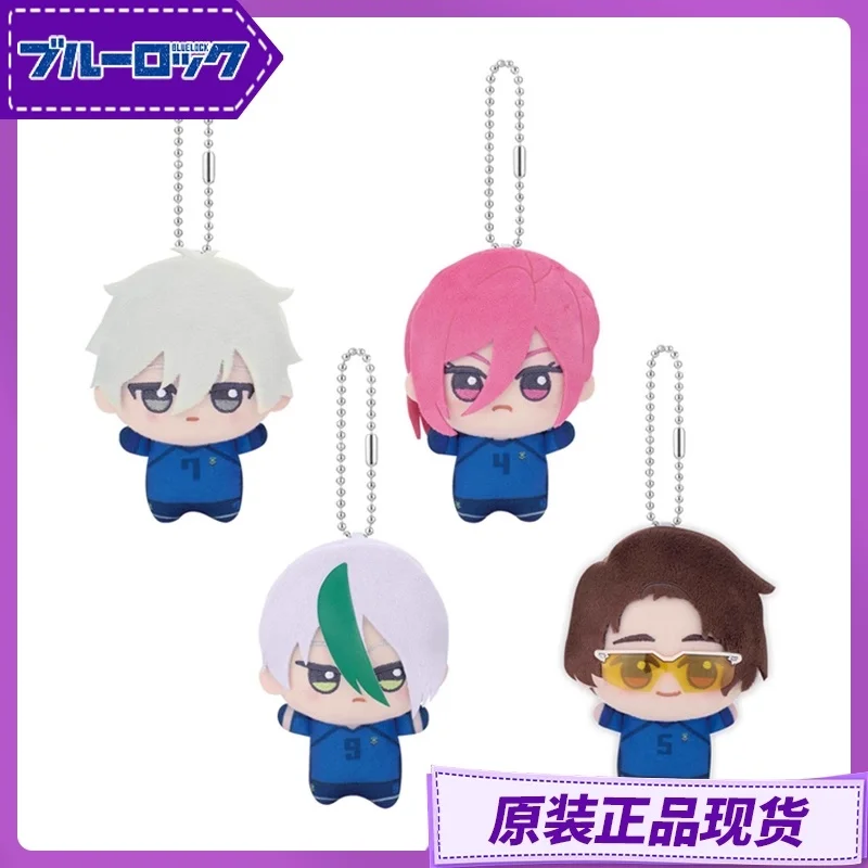 

Новый аниме Blue Lock Hiori You Isagi Yoichi, плюшевая кукла для косплея, пушистая подвеска Maumet, кукольный брелок, брелок для ключей, очаровательные подарки на заказ
