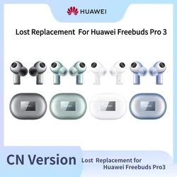 Original Parts Replacement For Huawei FreeBuds Pro 3 Bluetooth Headphone Pro3 Single Left Right Or Charging Case Accessories