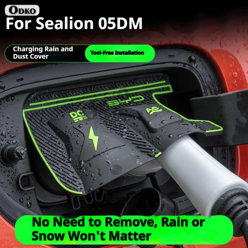 ل BYD سيليون 05 DM EV 06 DMI EV 07 DMI EV مخصص الطاقة الجديدة سيارة شحن ميناء مقاوم للماء حامي غطاء بندقية غطاء للمطر #3