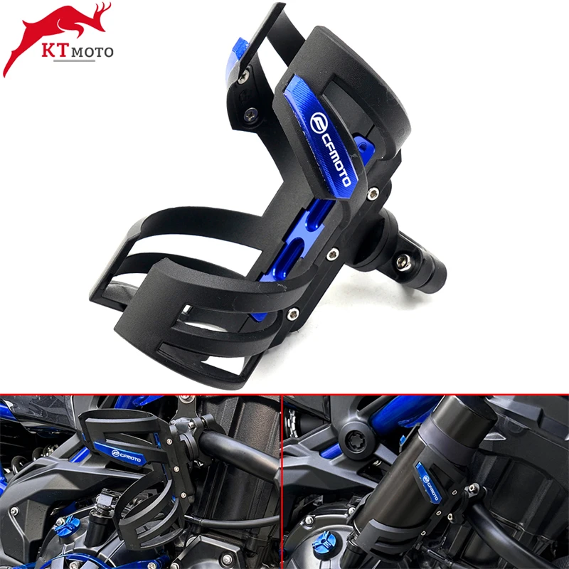 

Для CF MOTO 800 MT 650 MT 800MT 650TR-G CFMOTO 250 300 650 400 NK мотоциклетный держатель для воды, кофе, бутылки, чашки, подставки