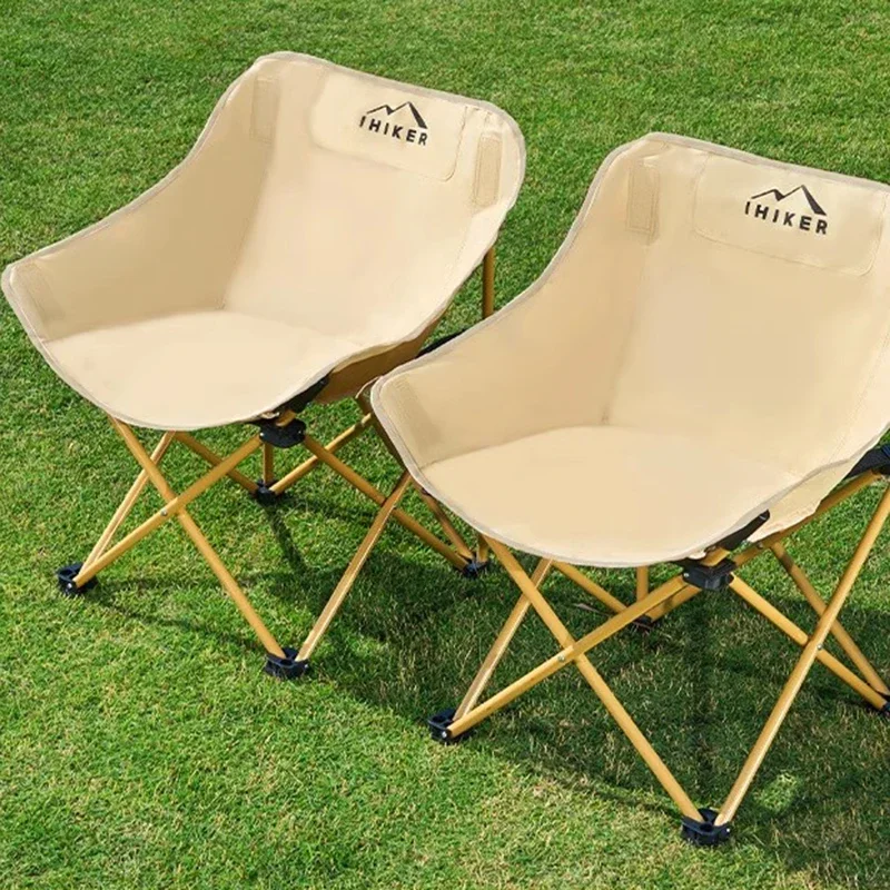 

Lightweight Relax Beach Chairs Camping Foldable Metal Picnic Beach Chair Portable Backrest Outdoor Furniture Chaise Lounges LLOC