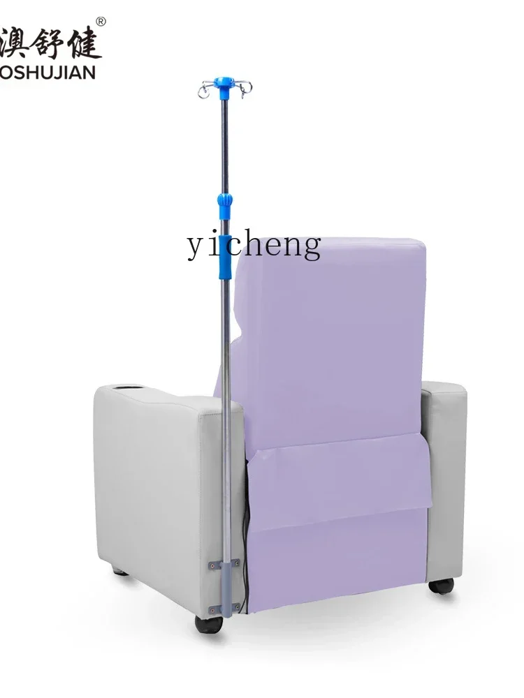 Medical Clinic Hospital Outpatient Single Luxury Drip Blood Collection Can Lie Electric Functional Chair