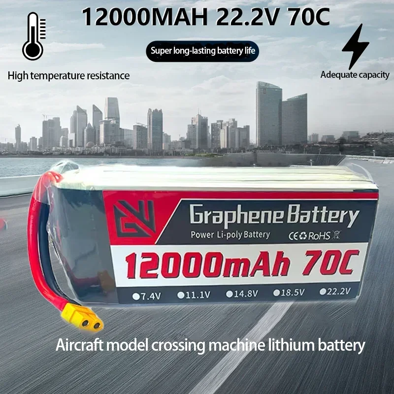 

Drone battery 22.2V 6S lithium battery 12000mAh 70C suitable for remote control cars ship models aircraft models racing models