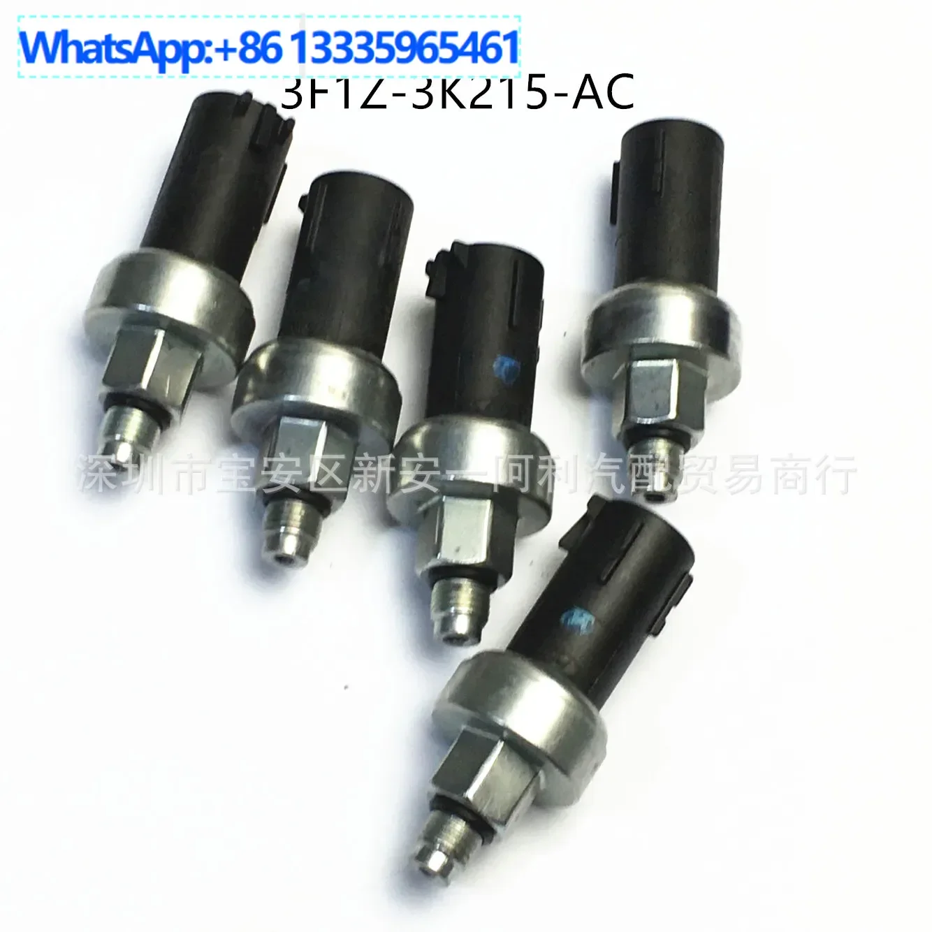 

Suitable for Ford Focus Mustang Power Steering Switch Sensor 3F1Z-3K215-AC