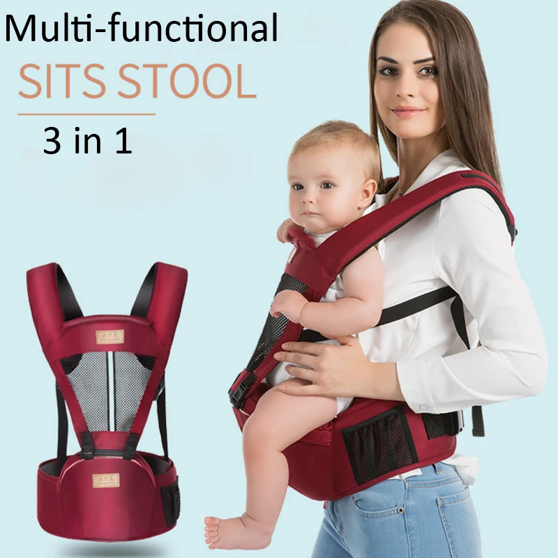 Newborn Baby Carrier Kangaroo Toddler Sling Wrap Portable Infant Hipseat Soft Breathable Adjustable Hip Seat 0-36 Months