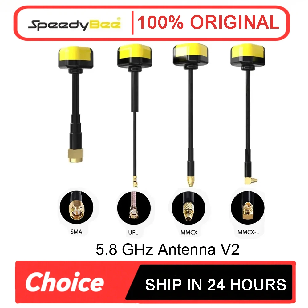 Speedy Bee 5.8 GHz RHCP SMA/UFL/MMCX-90°/MMCX-Straight Antenna V2 for FPV Racing Drone RC Tools