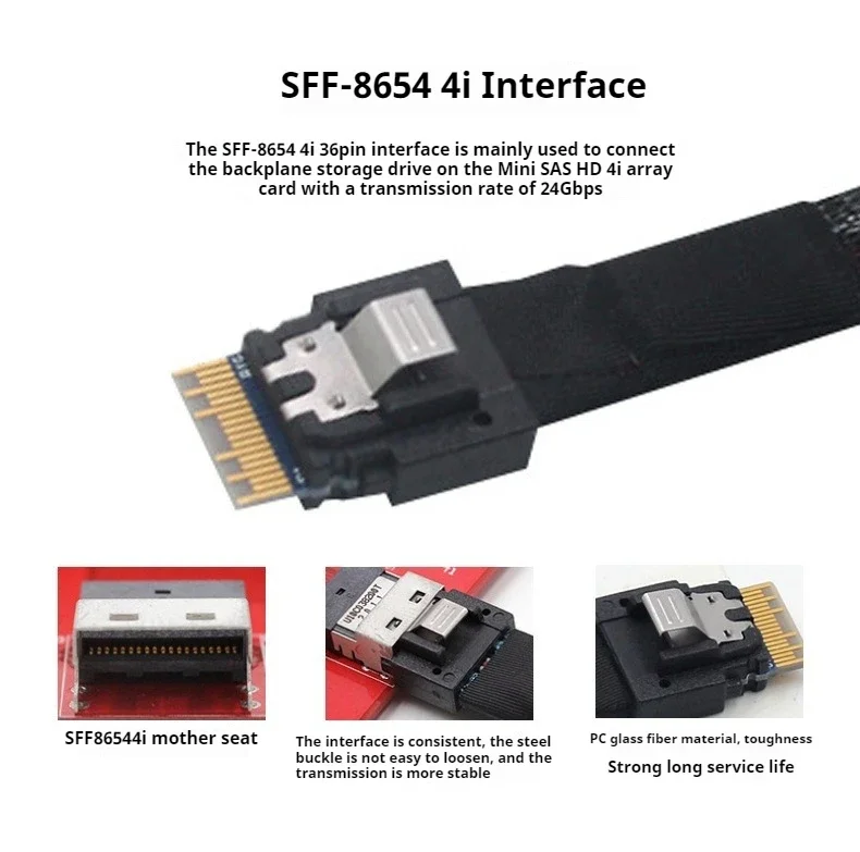 PCI-E Slimline SAS 4.0 SFF-8654 Cavo SATA da 8i a 8x 4x Mini SAS 29Pin SFF-8482 Server per computer Array Cavo per disco hub Velocità 6Gbps