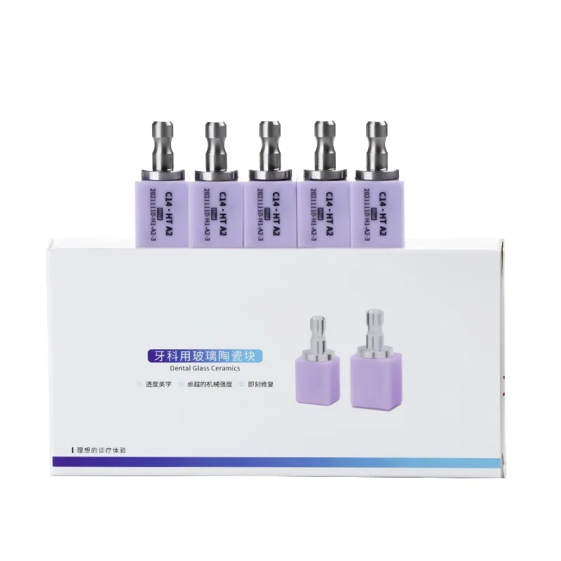 cerámica de vidrio Dental C14 CAD/CAM, bloques de disilicato de litio, materiales de translucidez para sistema Sirona, 5 piezas,bloques disilicato