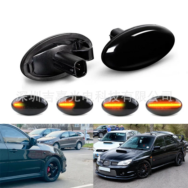 For Subaru Impreza Forest Human Lion LED yellow light flowing water fender turn light fender edge light.signal lamp assembly