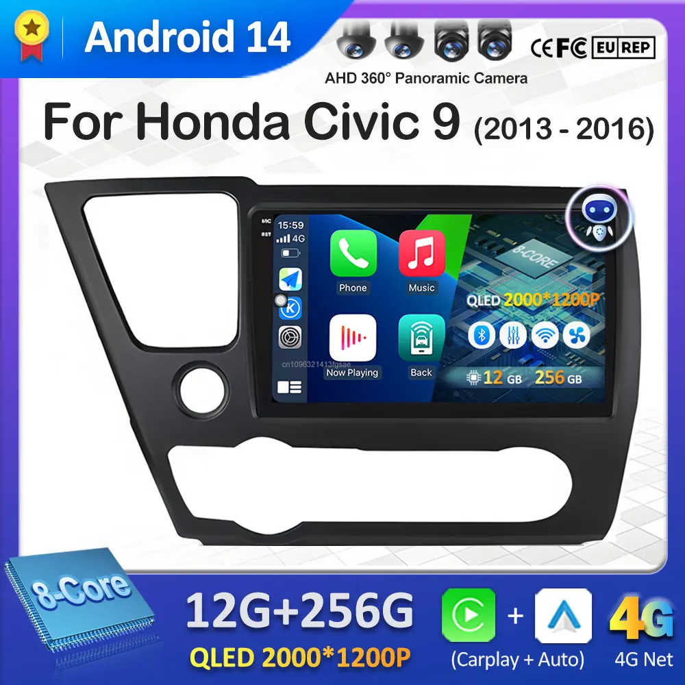 

Автомобильный радиоприемник для Honda Civic 9 2013-2016 Android 14 Auto Wireless Carplay 2,5D Экран Охлаждающий вентилятор Автомобильный радиоплеер Аксессуары
