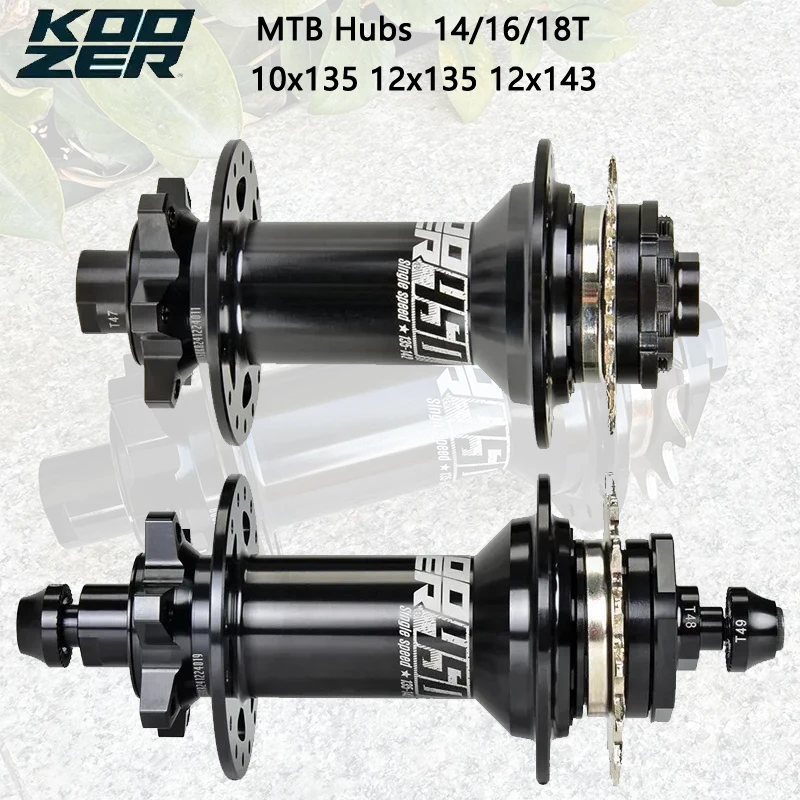 

Koozer 450 Single Speed Dirt Jump Hub | Cr-Mo Steel Axle (10/12x135mm & 12x142mm Thru-Axle) | BMX/MTB/Road 32H Bicycle Hub