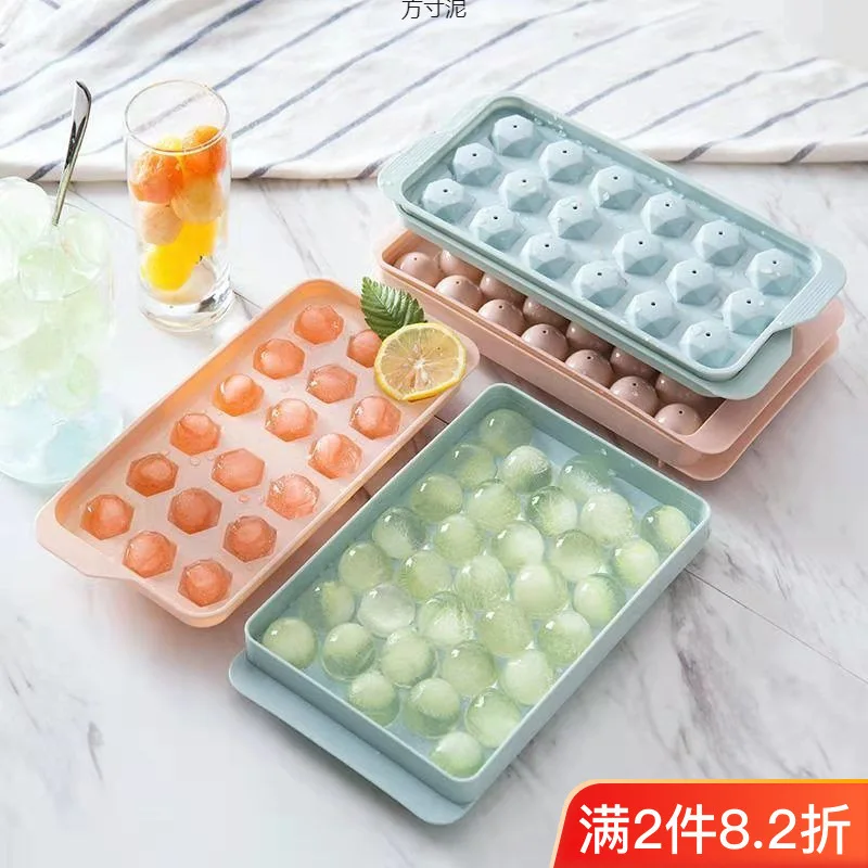 

Ice Mould Silicone Grid Ice Cube Tray Popsicle Ice Cream Chocolate Mold Small Ball Summer DIY Drink Jelly Cool Water Tea Milk