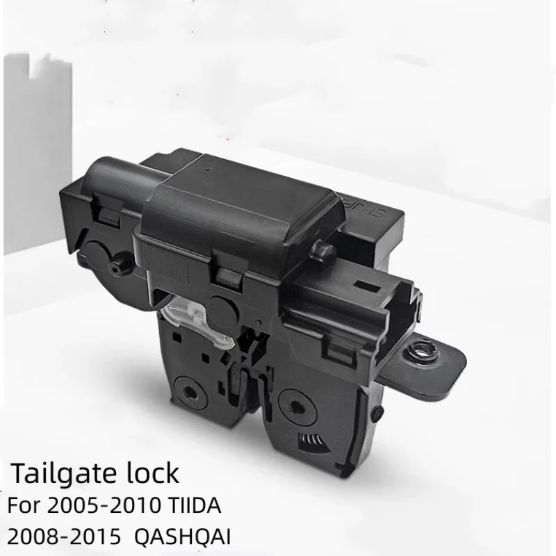 

For NISSAN 2005-2010 TIIDA/2008-2015 QASHQAI Rear Trunk Lock Block Tailgate Lock Tailgate Lock Block