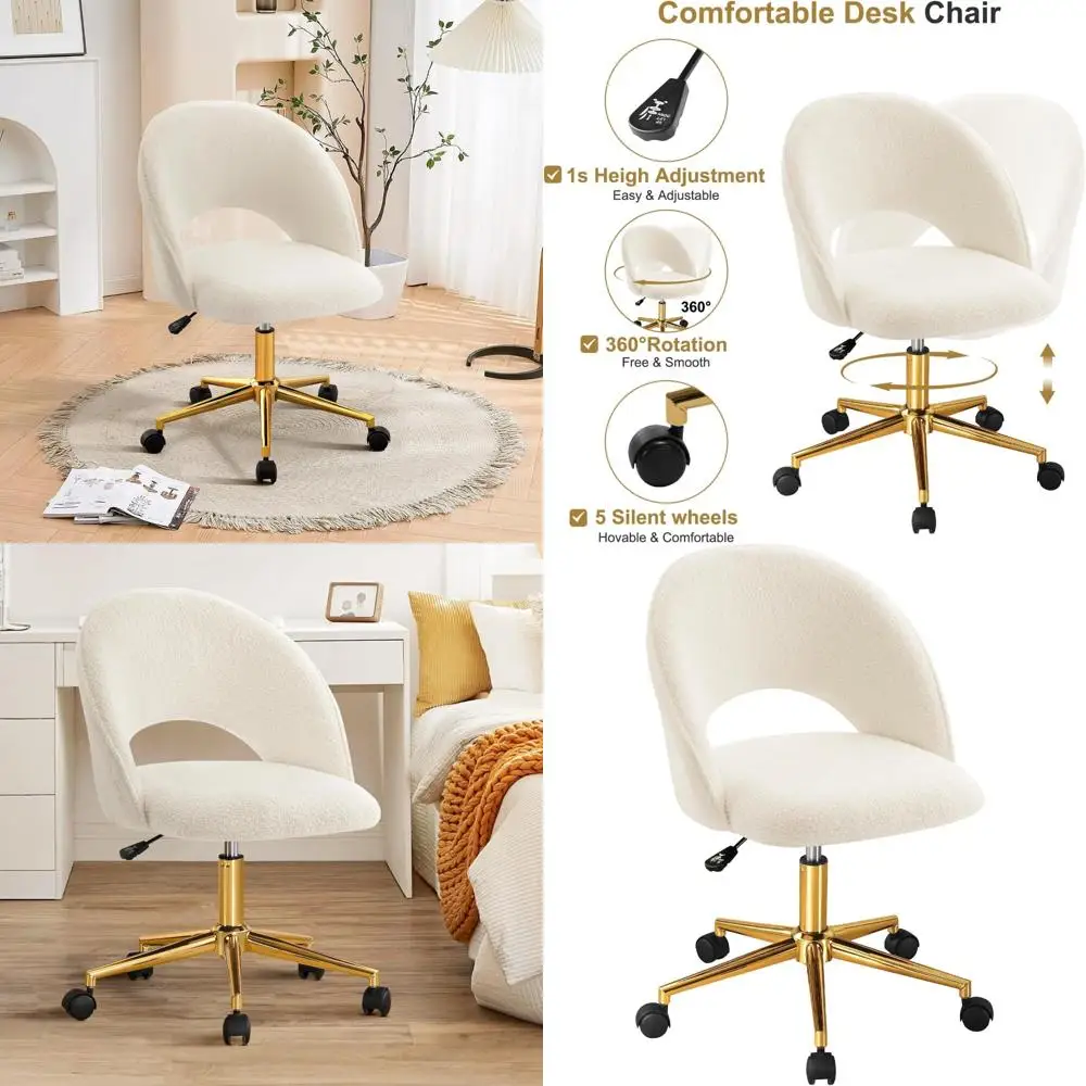 

Современный вращающийся настольный стул с регулируемой высотой и мягкой тканью из шерпа, милый круглый стул с акцентом на колесах для комфортного моря