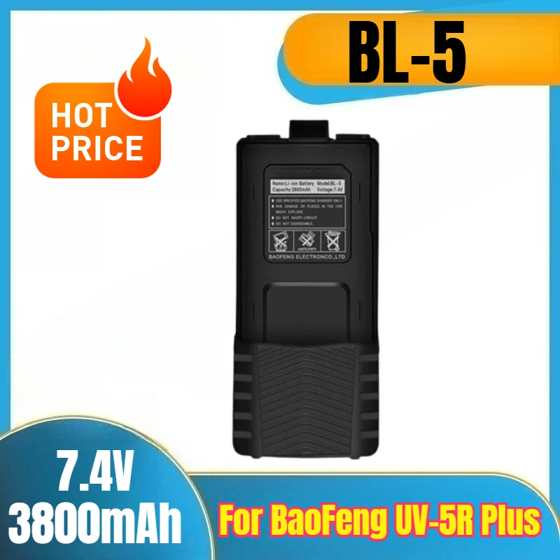 

Аккумулятор BL-5 рации 7,4 В 3800 мАч для BaoFeng UV-5R Plus