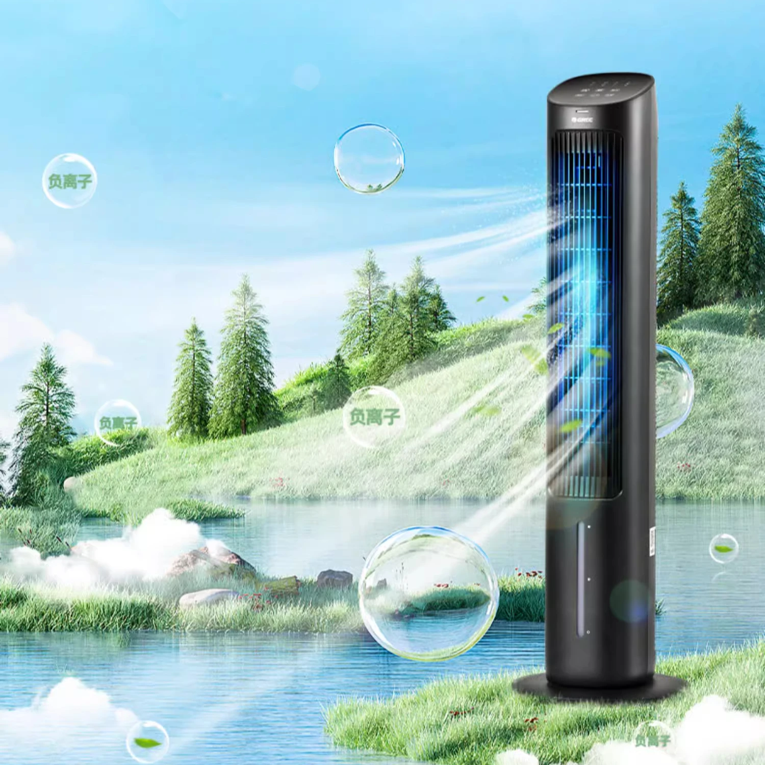 Innovative Small Air Conditioner Fan with Water Cooling and Bladeless Design, Household Floor Fan for Cooling, Timing Tower Fan