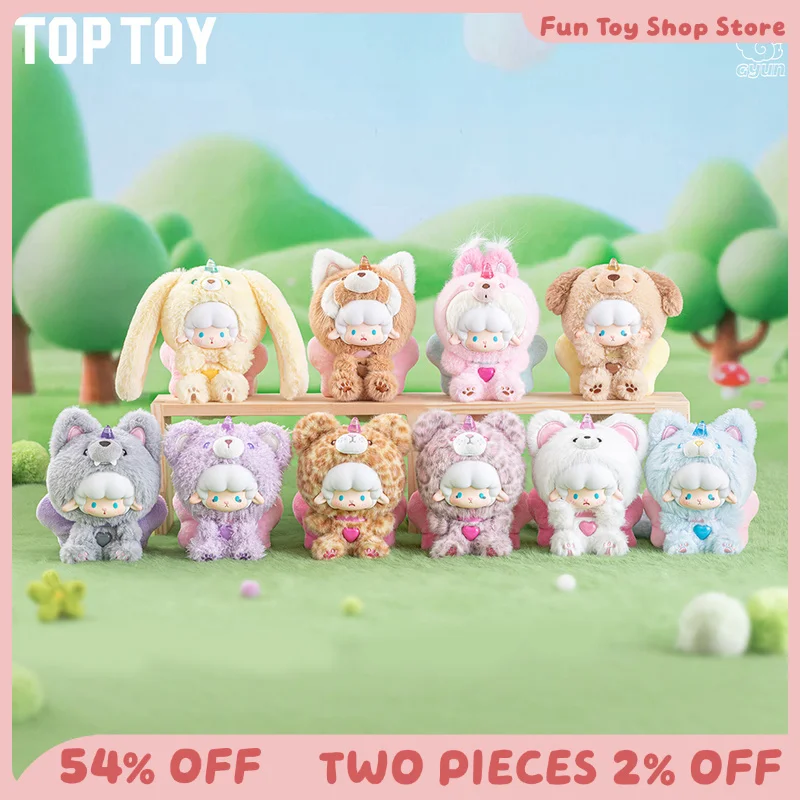 

Катящаяся овца, Союз животных, милая серия с большим хвостом, слепая коробка, рюкзак, подвеска, коллекционная модель, загадочная коробка, милый креативный дизайн