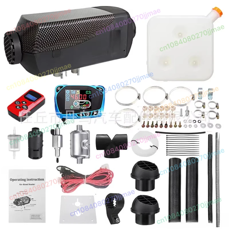 

Воздушный обогреватель дизельного топлива Парковочный воздухонагреватель для дизельного грузовика Лодка