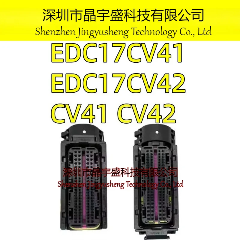 EDC17 EDC17CV41 EDC17CV42 Engine Computer Board Connector ECU Plug with Terminals 1928405316 1928405312 1928405384 Integrated
