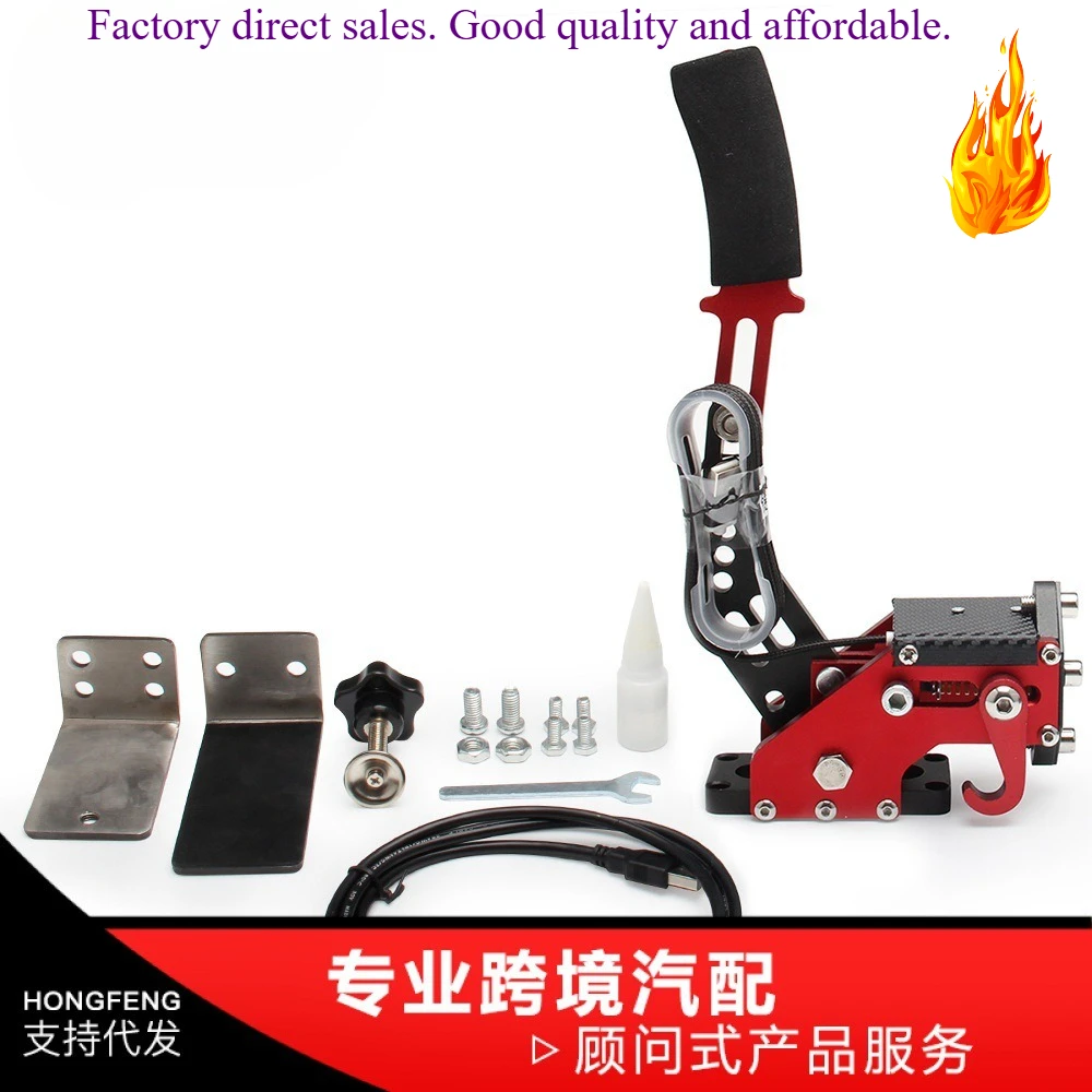 

Ручной USB-гальмо для гоночных игр на ПК PS5, ручной тормоз симулятора дрейфа с линейным датчиком, драйвер не требуется