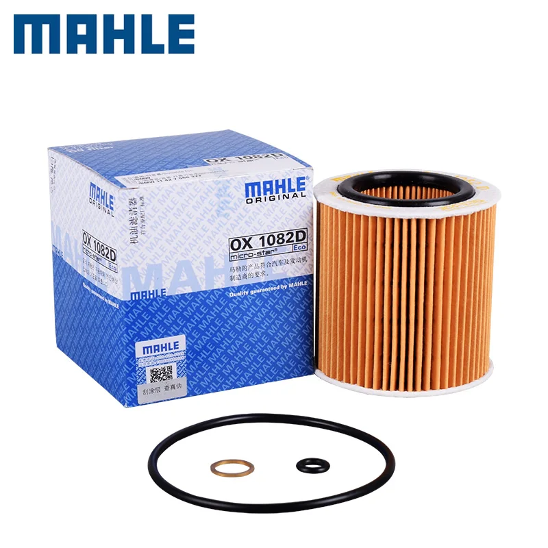 Mahle OX1082D OX387D oil filter for BMW 520i 525i 530i 320i 325i X3 X4 X5 with OE 11427566327  11427854445