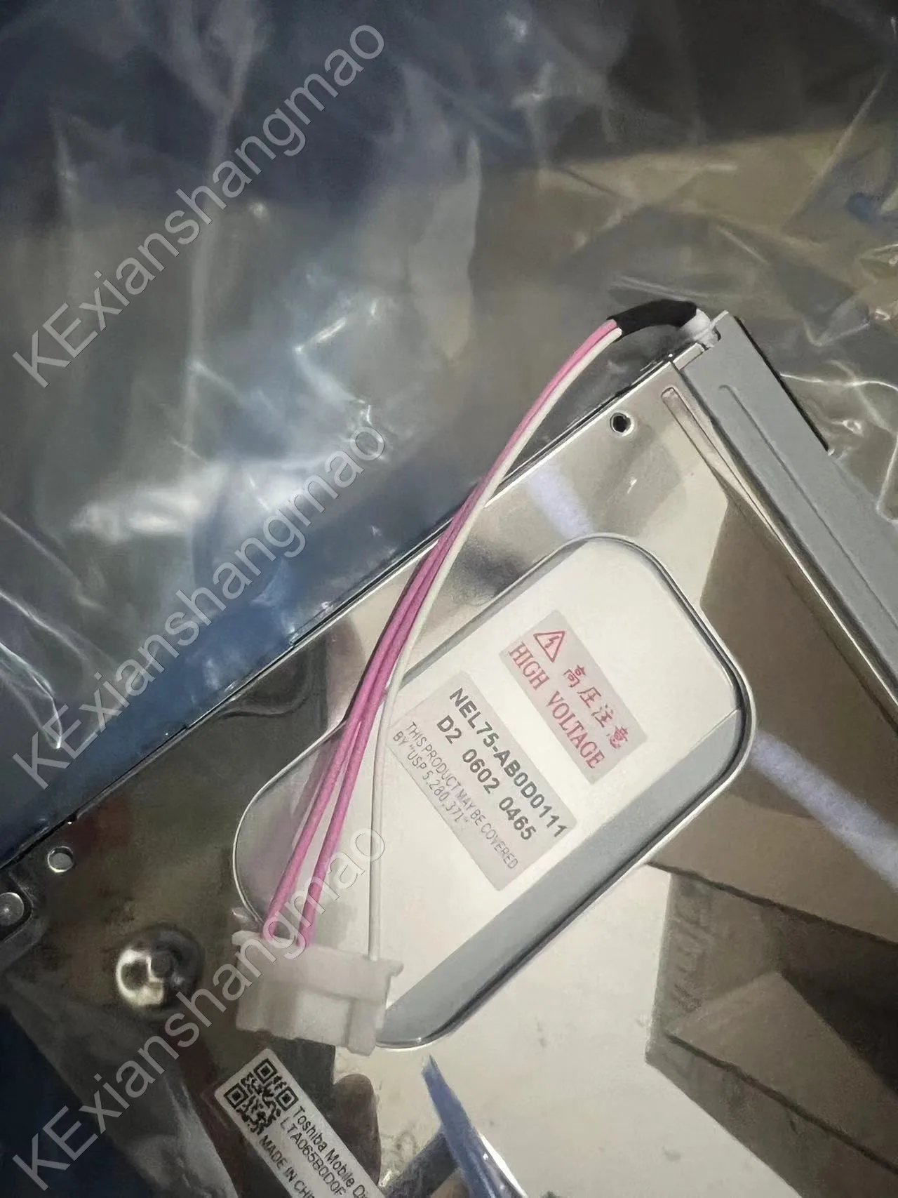 LT065AC57000 LT065AC57700 LTA065BODOF LTA065B0D0F LTA065B0D3F LTA065B0D1F Brand new original LCD industrial de 6,5 polegadas