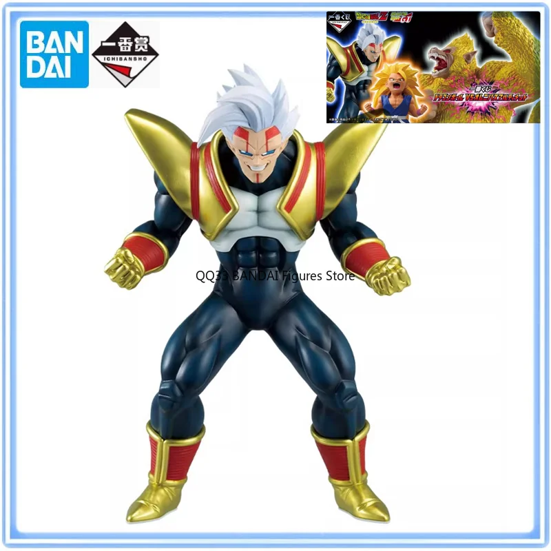 Bandai Origianl Ichiban Kuji Dragon Ball VS Omnibus Ultimate Super Baby-2 Figure B Action Figure Model Collectible Toy