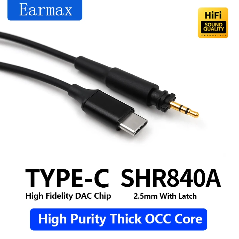 For SRH440 SRH840 SRH840A SRH440A Philips SHP9000 SHP8900 SHP895 Earphones Replaceable TYPE-C to SRH840A Upgrade Cable