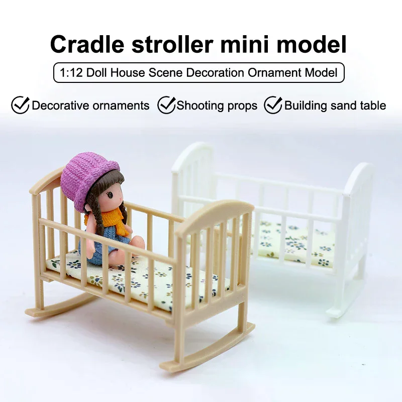 인형 집 시뮬레이션 가구 장식 인형 집 액세서리 놀이 장난감 1/12 인형 집 미니 요람 아기 침대 흔들 침대 모델