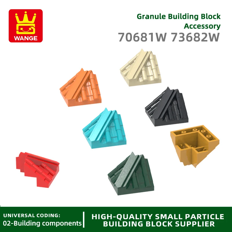 Wange 70681W/70682W 100g/40PCS Small Beveled Tiles Building Block Moc Palace Architecture Compatible with Brick DIY Children Toy