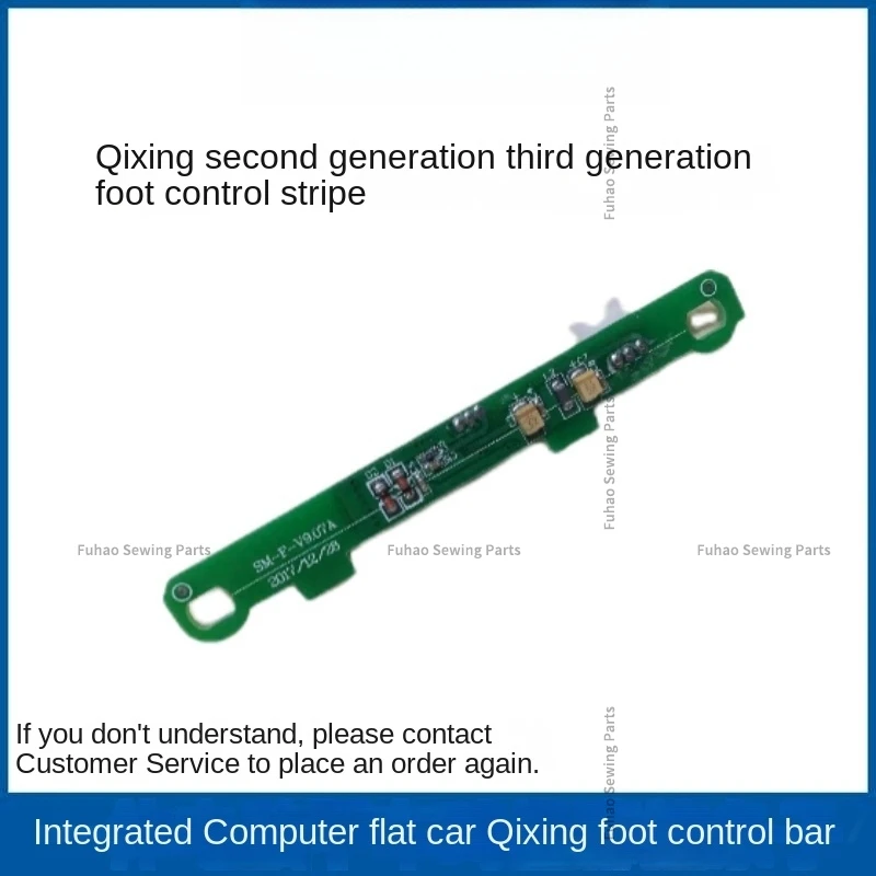 1 pièce Sm-F-V9.07a 9.07a pédale contrôleur de vitesse carte mère tout-en-un Machine commande au pied Circuit imprimé QFête ing système point noué