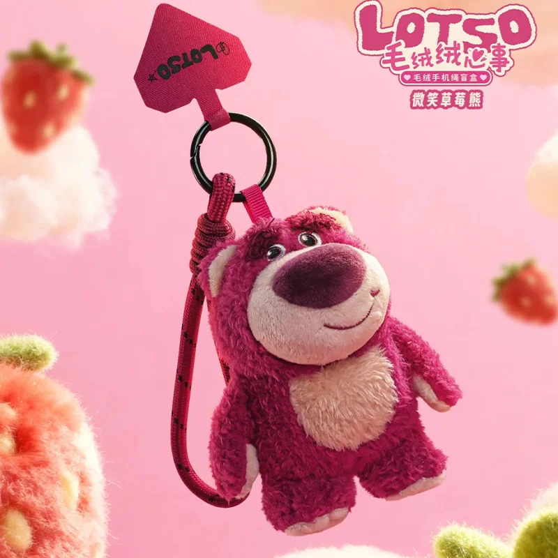 Caja ciega Lotso de 52 juguetes de Disney, serie de corazones de peluche, correa para teléfono, bolsa de juguete de moda, adorno decorativo colgante, regalo de cumpleaños