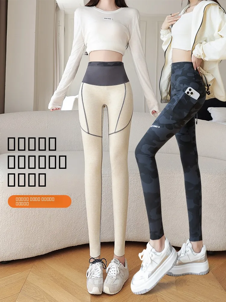 

Теплые камуфляжные брюки для йоги из ткани аркскин, женские, на флисовой подкладке, для фитнеса, спортивные, с эффектом подтяжки ягодиц, с высокой талией, длинные, повседневные