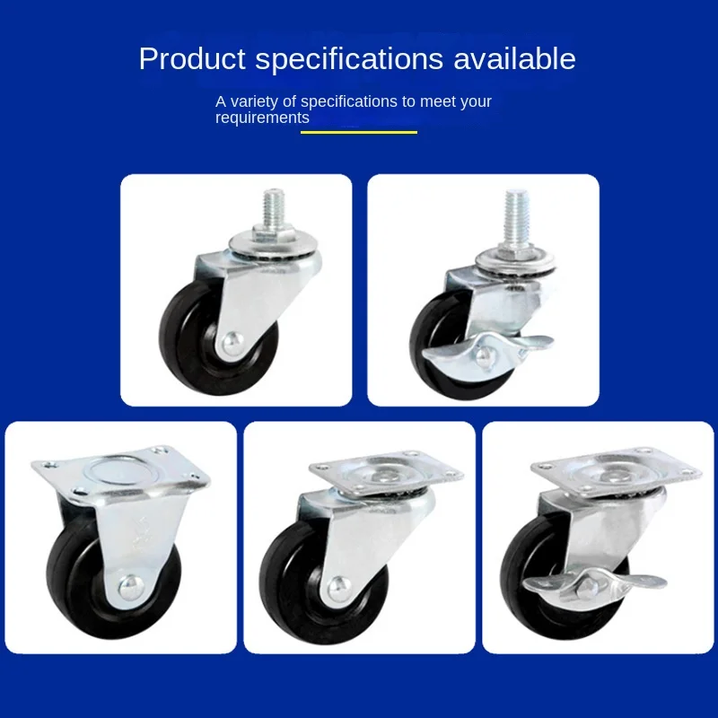 4 Pcs/lot-3 Inch M6/M8/M10/M12 Universal Caster Light Movable Food Truck Brake Rubber Wheel