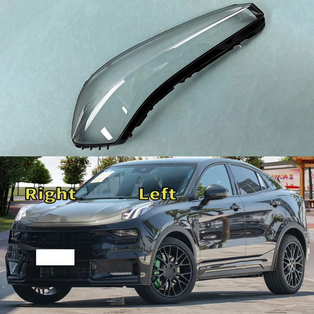 For LYNK&CO 05 2020 2021 2022 2023 Daytime Running Lights Cover Headlamp Shell Replace The Original Lampshade Plexiglass