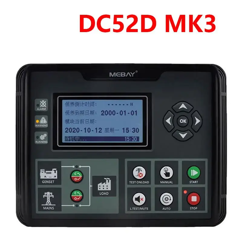

Панель управления контроллером генераторной установки Mebay DC50D/DC52D MK3