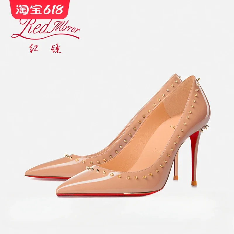 

Red soled nude high heels, rivet pointed sexy temperament, socialite, small stature, shallow mouth, thin heeled shoes