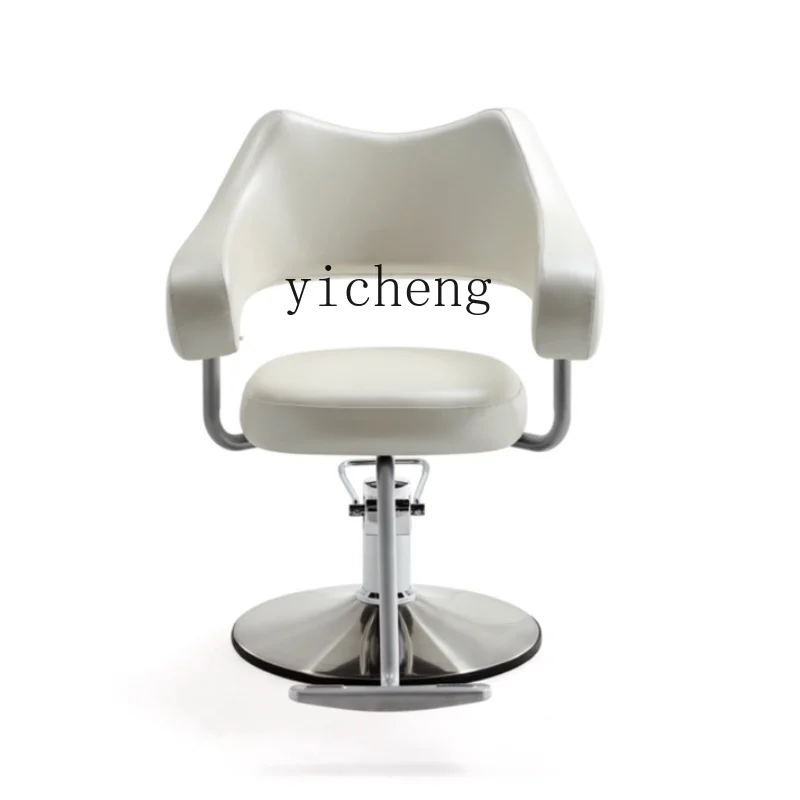 

XL Hairdressing Shop Barber Shop Chair High-End Japanese Style Hairdressing Chair Hair Cutting Chair Adjustable