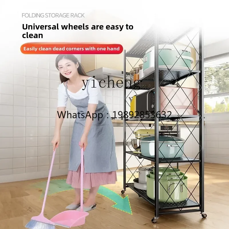 

XLL Installation Free Folding Kitchen Shelves Household Multi-layer Floor Storage Shelves Shelves