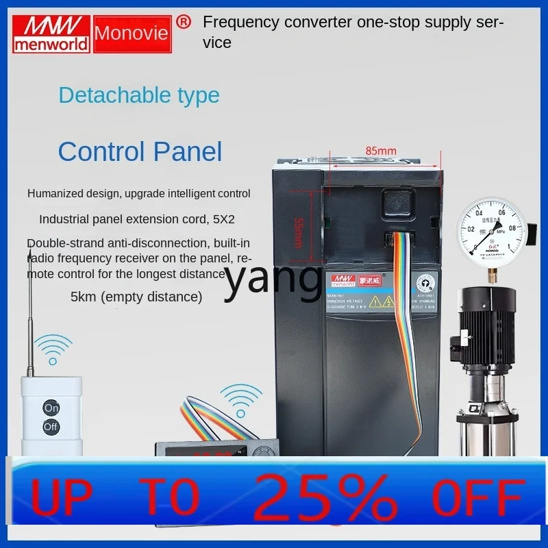 

Водяной насос CX, инвертор управления подачей воды постоянного давления 0,75/1/2,2/3/4/5,5 5/11/15/18,5