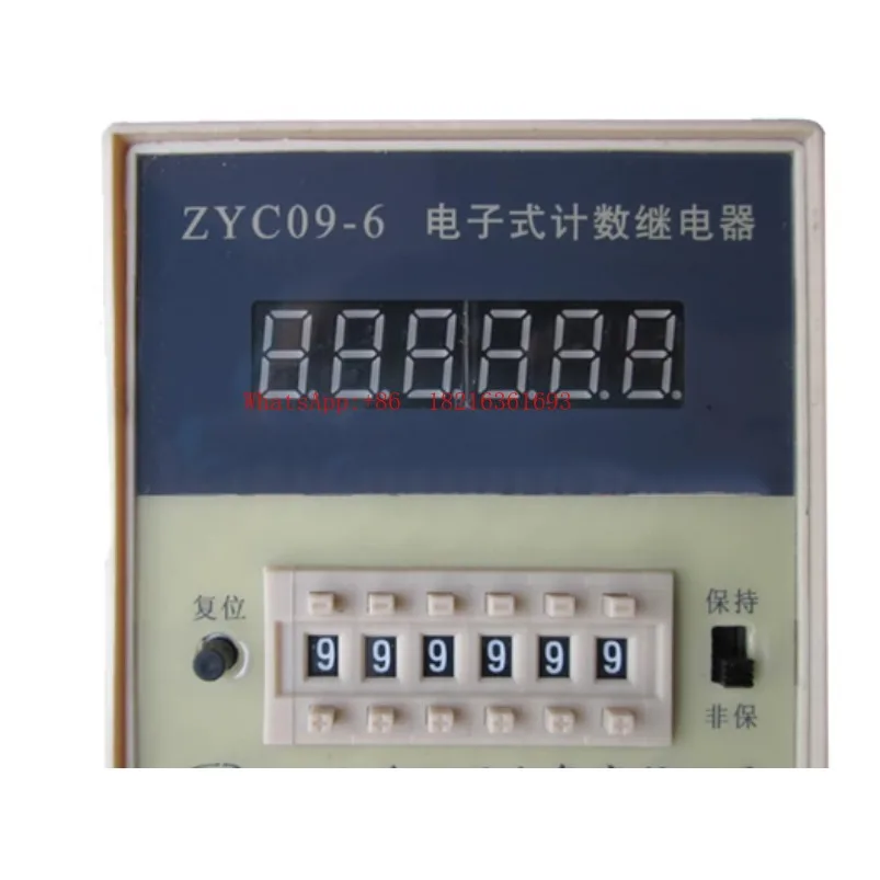 

Цифровой счетчик JDM9-6 ZYC09-6 с предустановленным настройками, сенсорным управлением, фотоэлектрическим счетчиком.