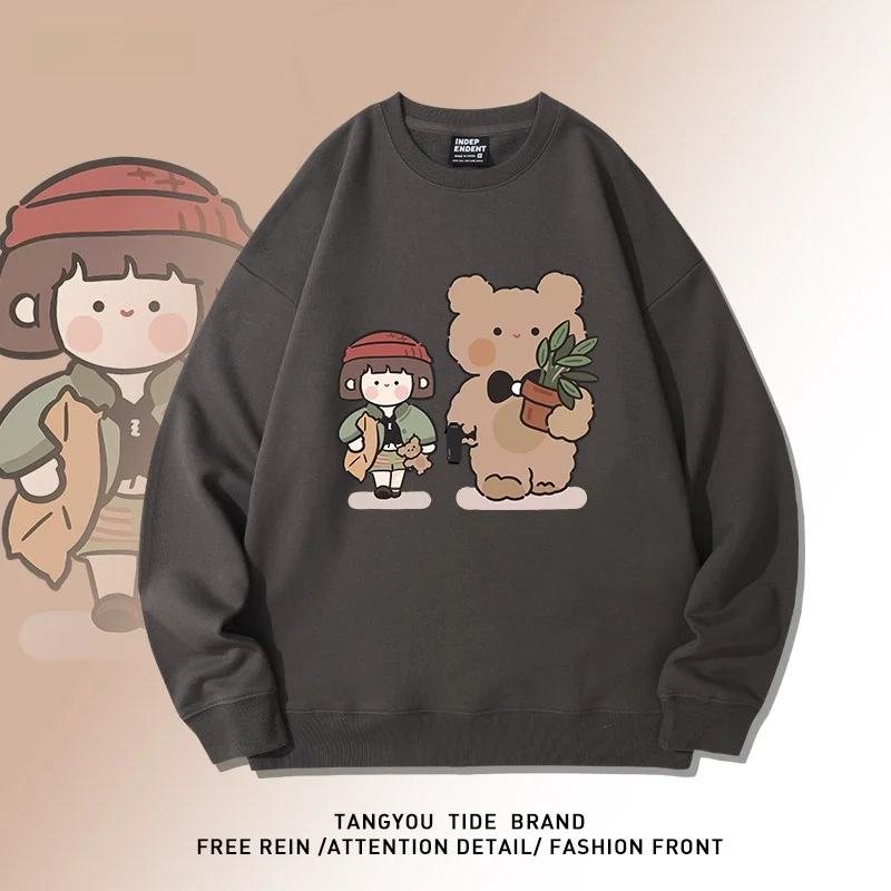 

Cartoon Bear Collaborative Killing Them Softly Fce Lined Hoodie Men's Movie Merchandise Trendy Cotton round Ne Sweatirt
